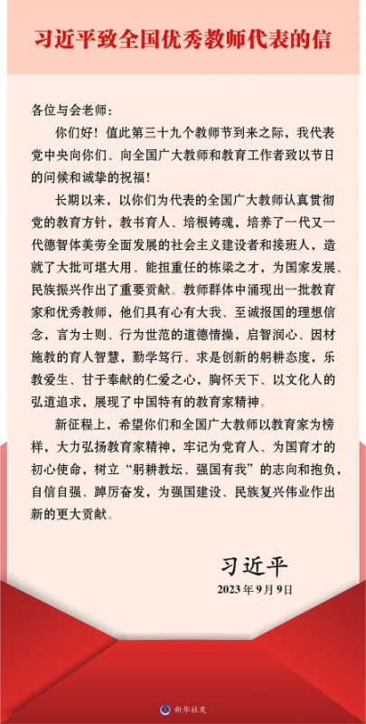 1706715165672388.png 图片1.png