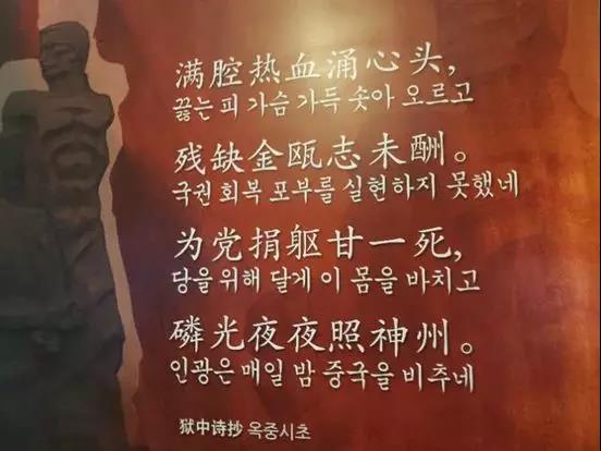 寰俊鍥剧墖_20190619092742.jpg 寰俊鍥剧墖_20190619092742.jpg