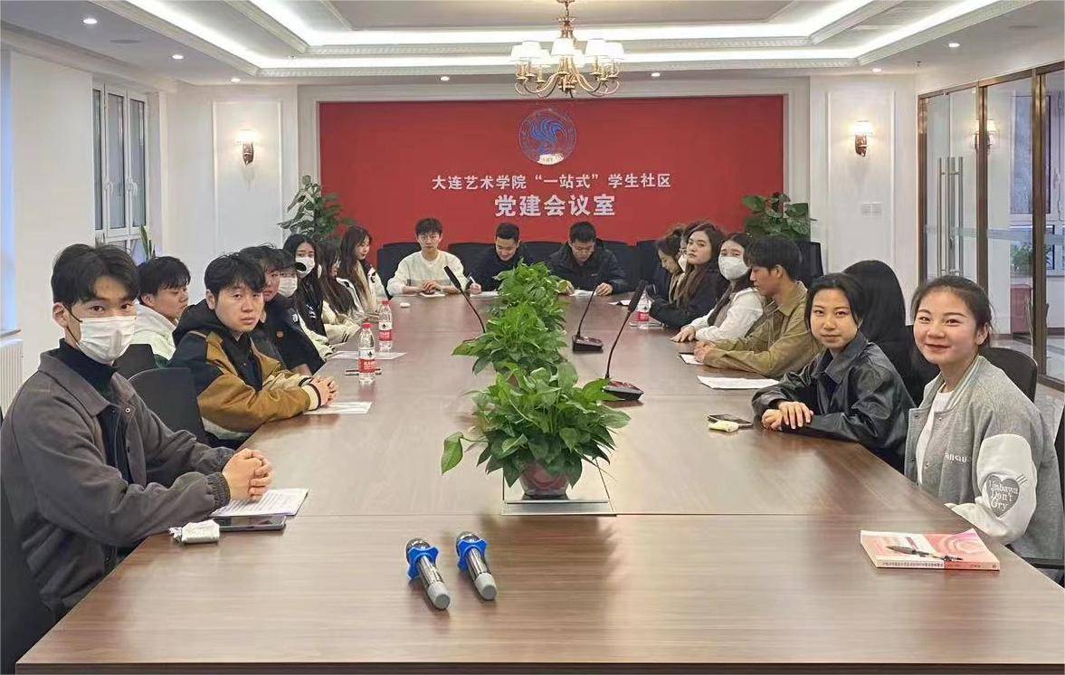 宣讲�?(1).jpg 宣讲�?(1).jpg