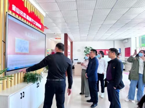 微信图片_20230525172243.jpg 微信图片_20230525172243.jpg