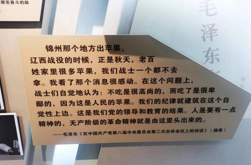 图片14.png 图片14.png