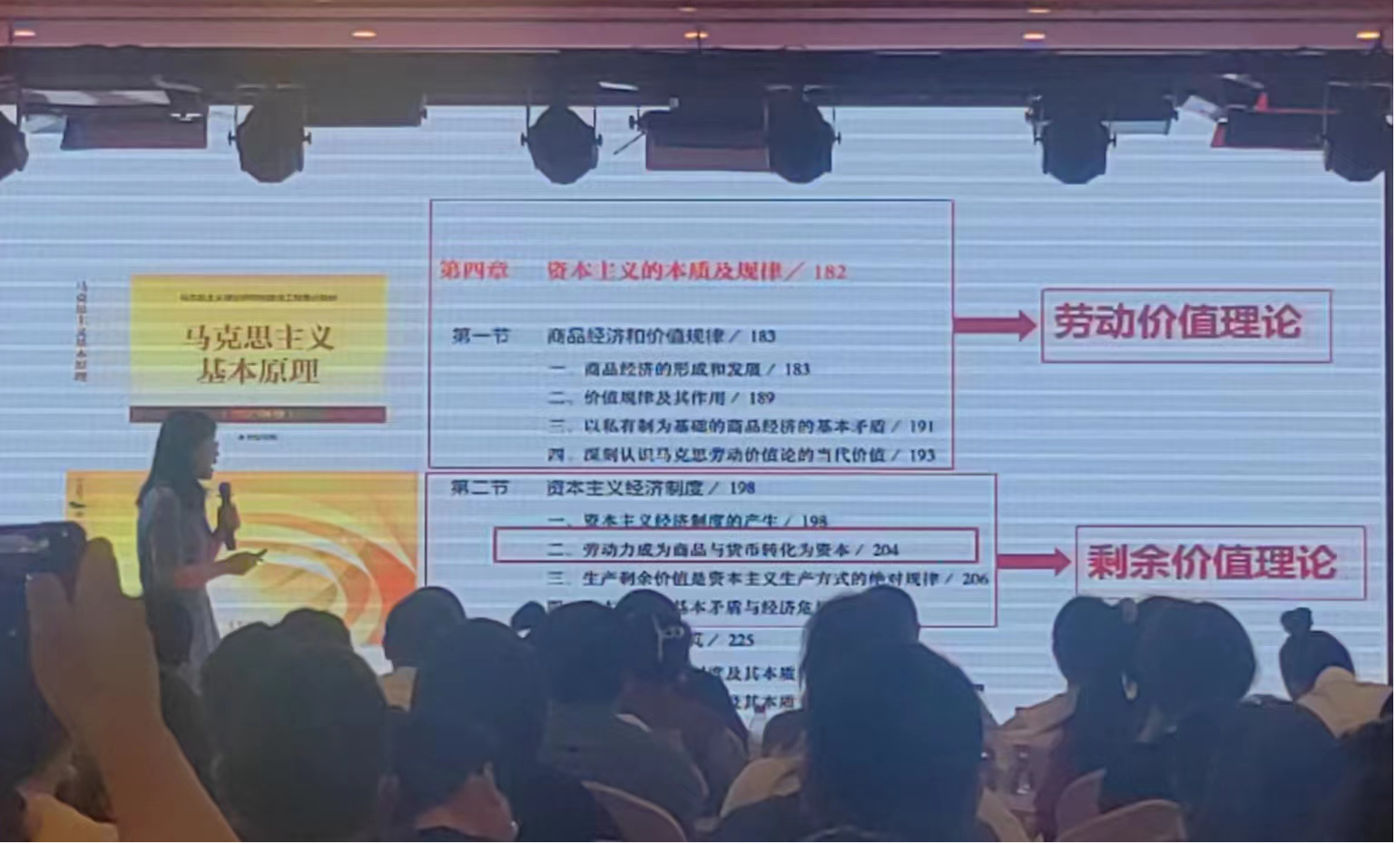 图片4.png 图片4.png